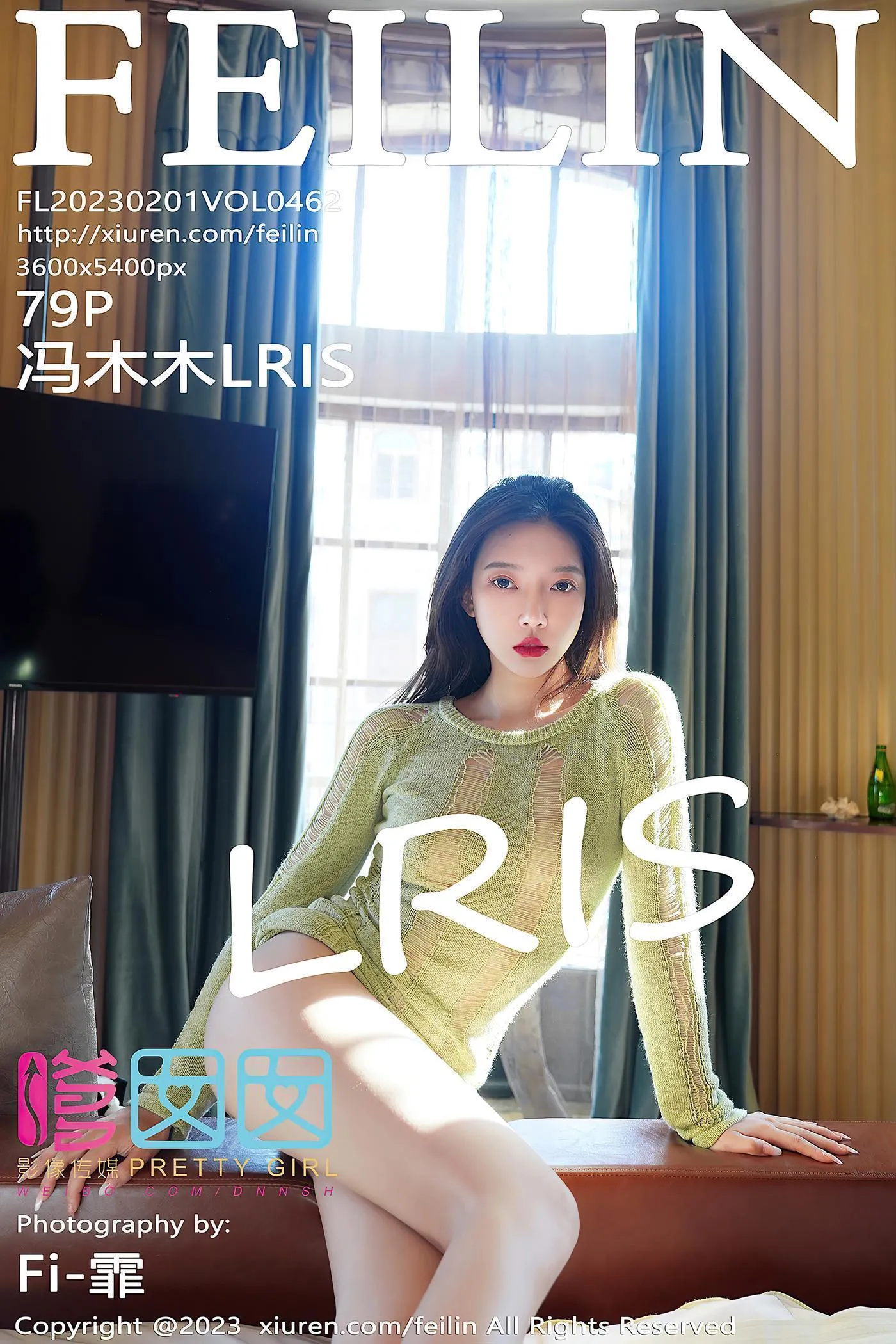 [FEILIN嗲囡囡] 2023.02.01 VOL.462 冯木木LRIS [80P]插图9